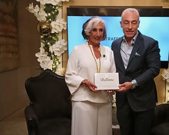 Grupo Ultra Rolex boutique in Cancun Mexico