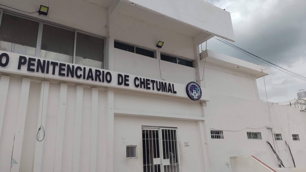 Exterior view of the Chetumal Social Reintegration Center prison building