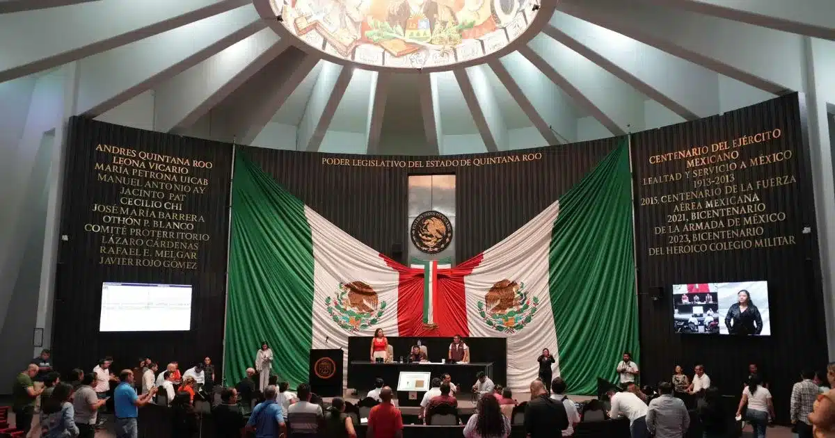 Exterior of the Quintana Roo State Congress building in Chetumal