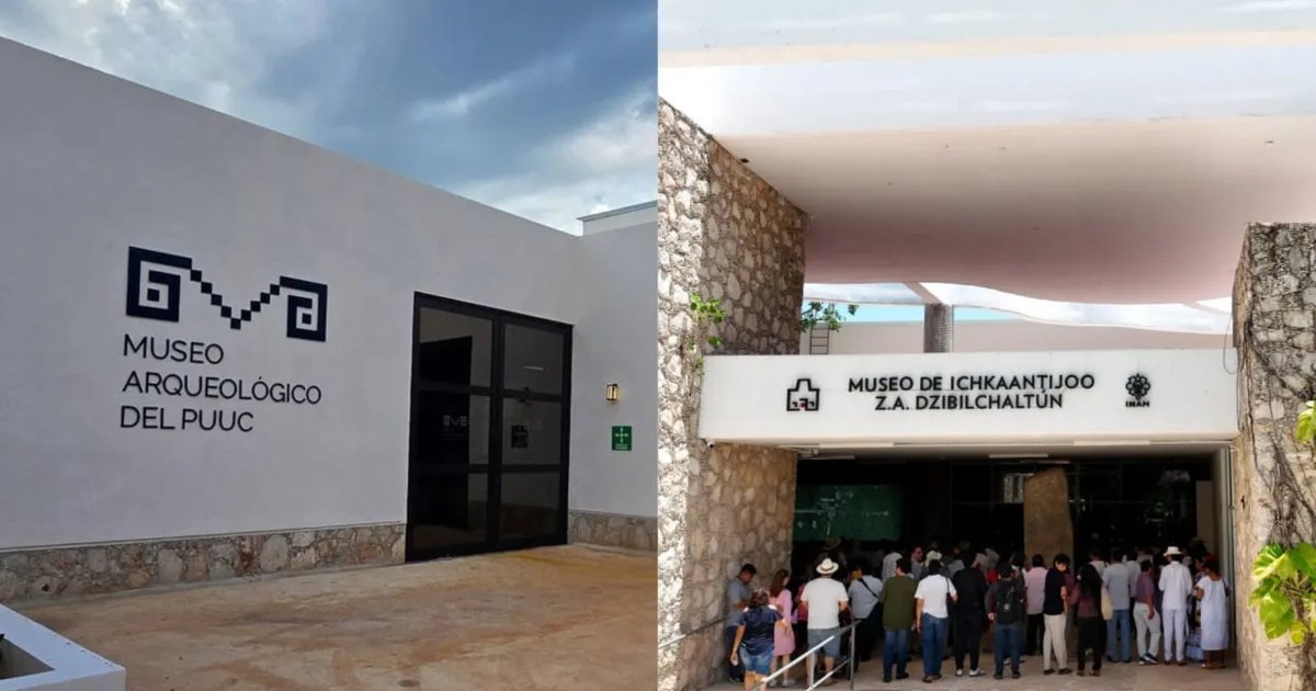Exterior view of the Museo Arqueológico del Puuc in Kabah, Yucatán