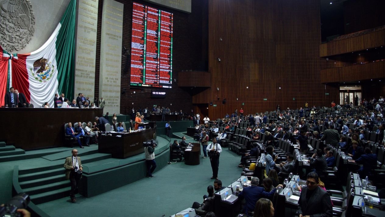 Interior view of Mexico's Chamber of Deputies during a legislative session in Mexico City